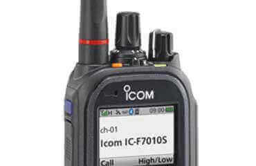 ICOM F7010/F7020